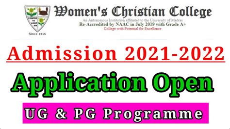 wcc college online application.